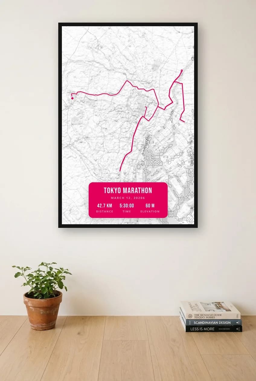 Tokyo Marathon framed route map poster